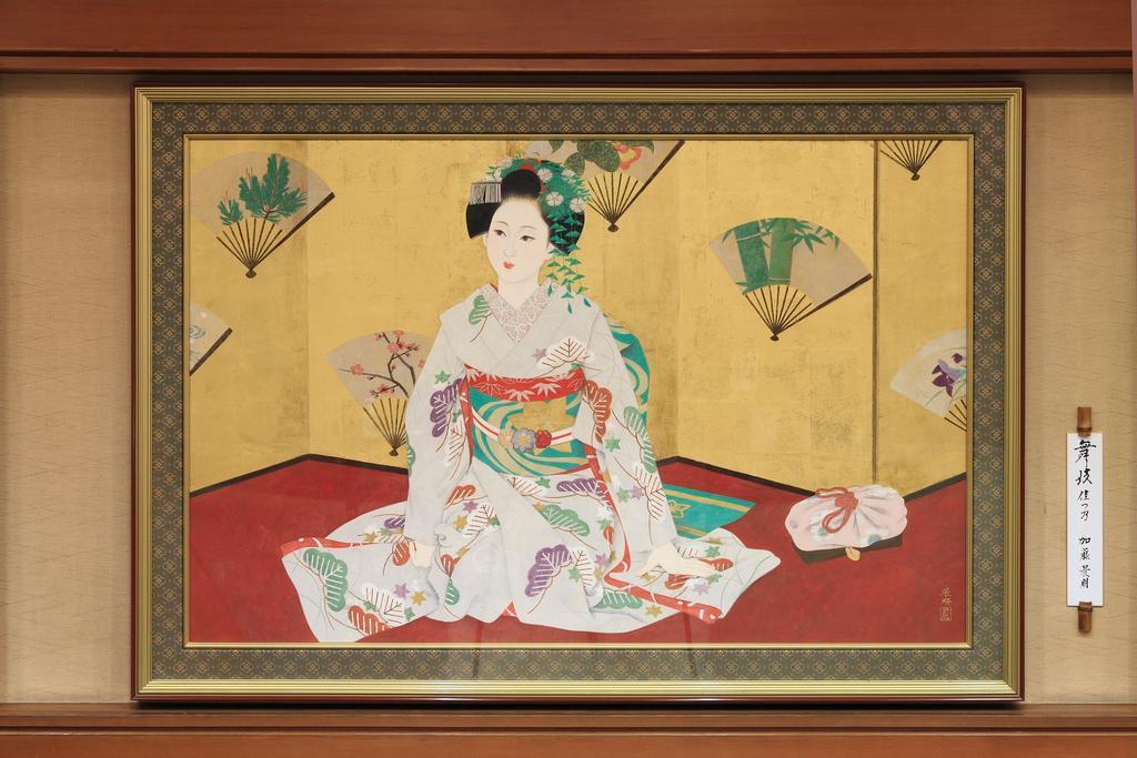 Mimatsukan Shibukawa Екстериор снимка